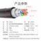 HAILE 超六类双屏蔽室外网线 HT8608-S-SODR  黑色 0.58mm 305米